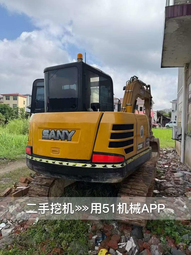 51机械
